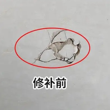 塔什库尔干塔吉克瓷砖空鼓维修公司分享瓷砖防水涂料过厚或表面过于光滑，可能会产生的问题。