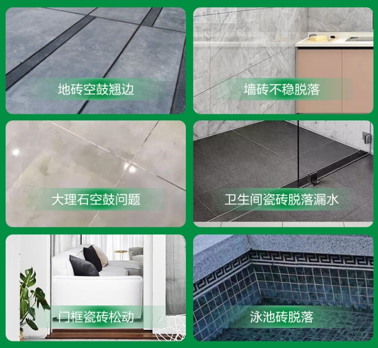 塔什库尔干塔吉克瓷砖空鼓维修公司分享下旧房翻新时，原瓷砖基层处理不到位可能会导致的问题